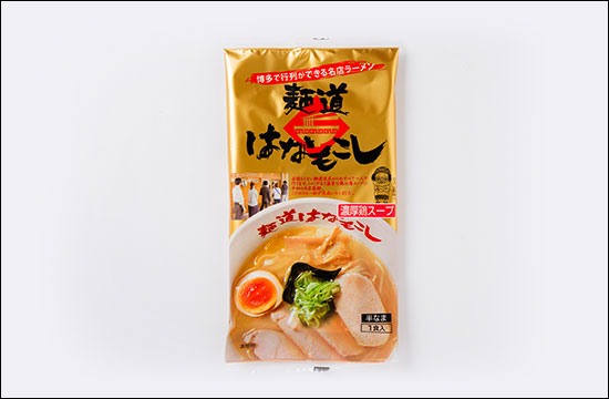 1食商品