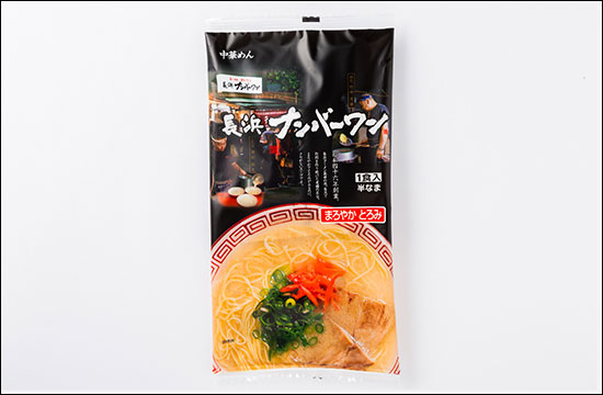 1食商品